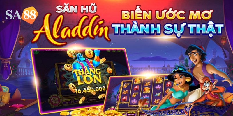 no hu aladdin